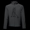 Softshell jacket Thumbnail